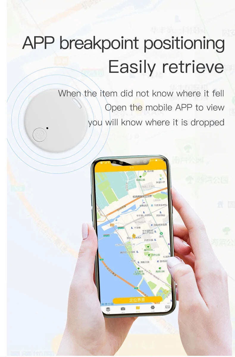 ATCtracker™ - GPS keychain