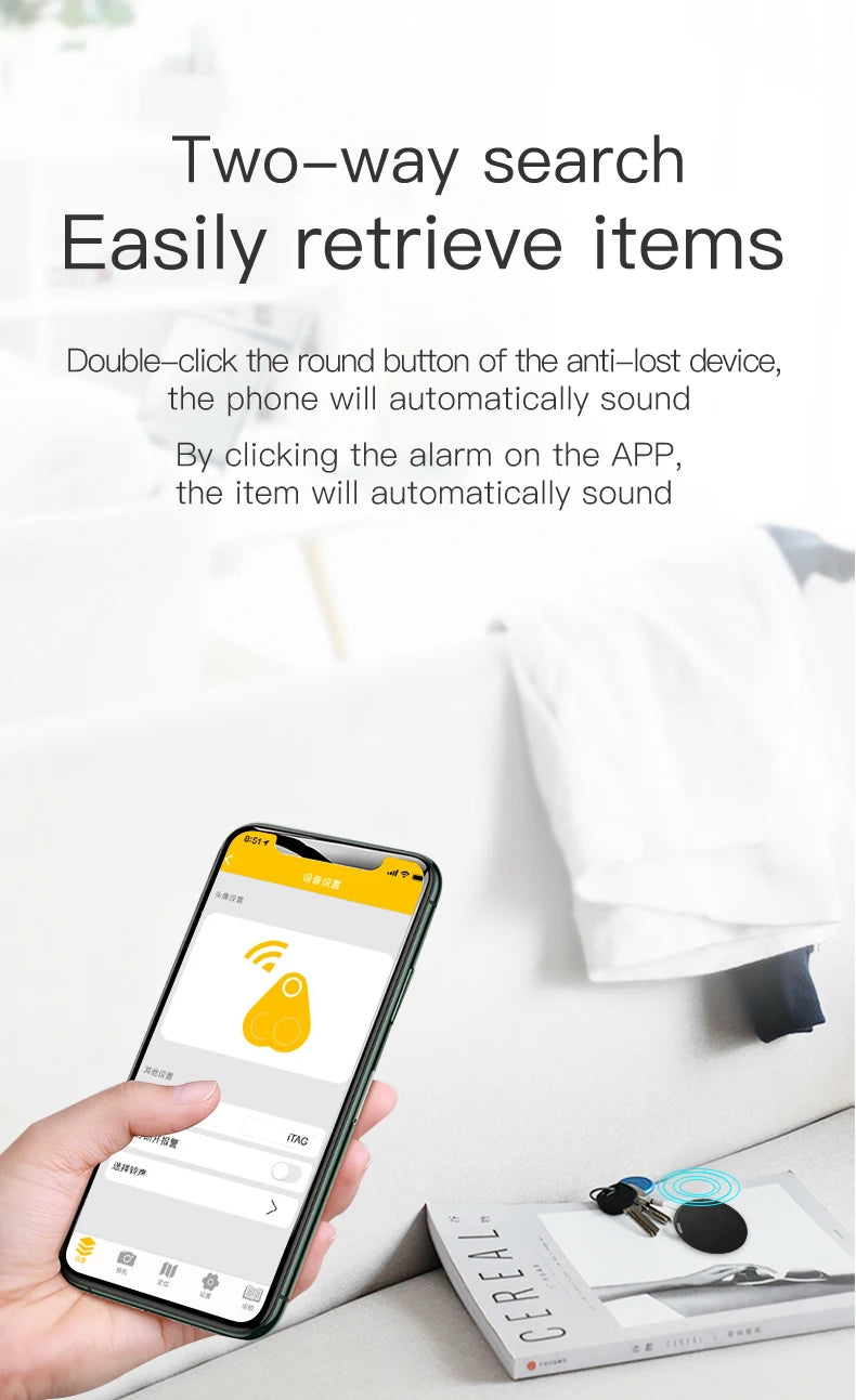 ATCtracker™ - GPS keychain