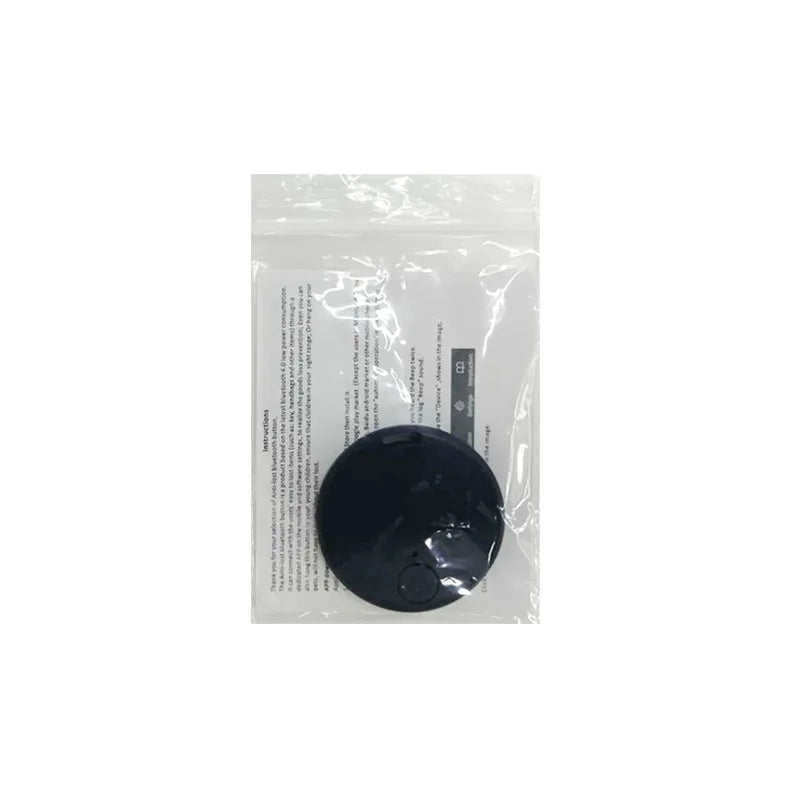 ATCtracker™ - GPS keychain